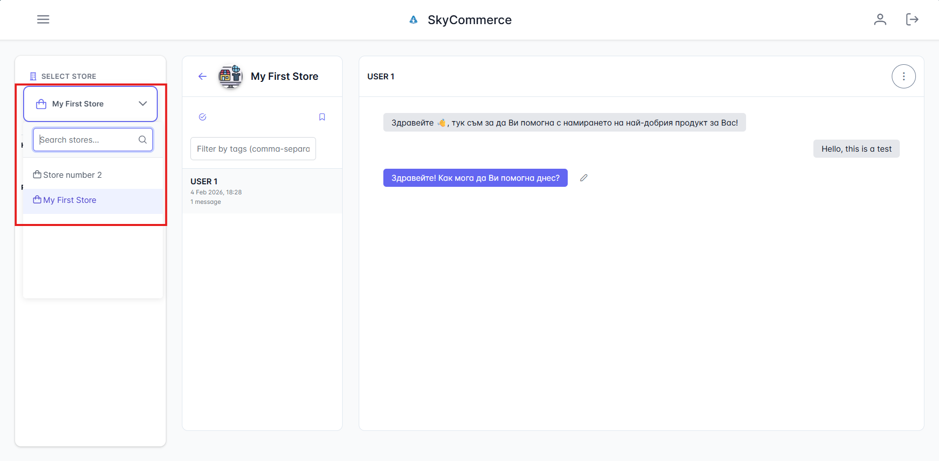 Select store dropdown to view conversations for another store
