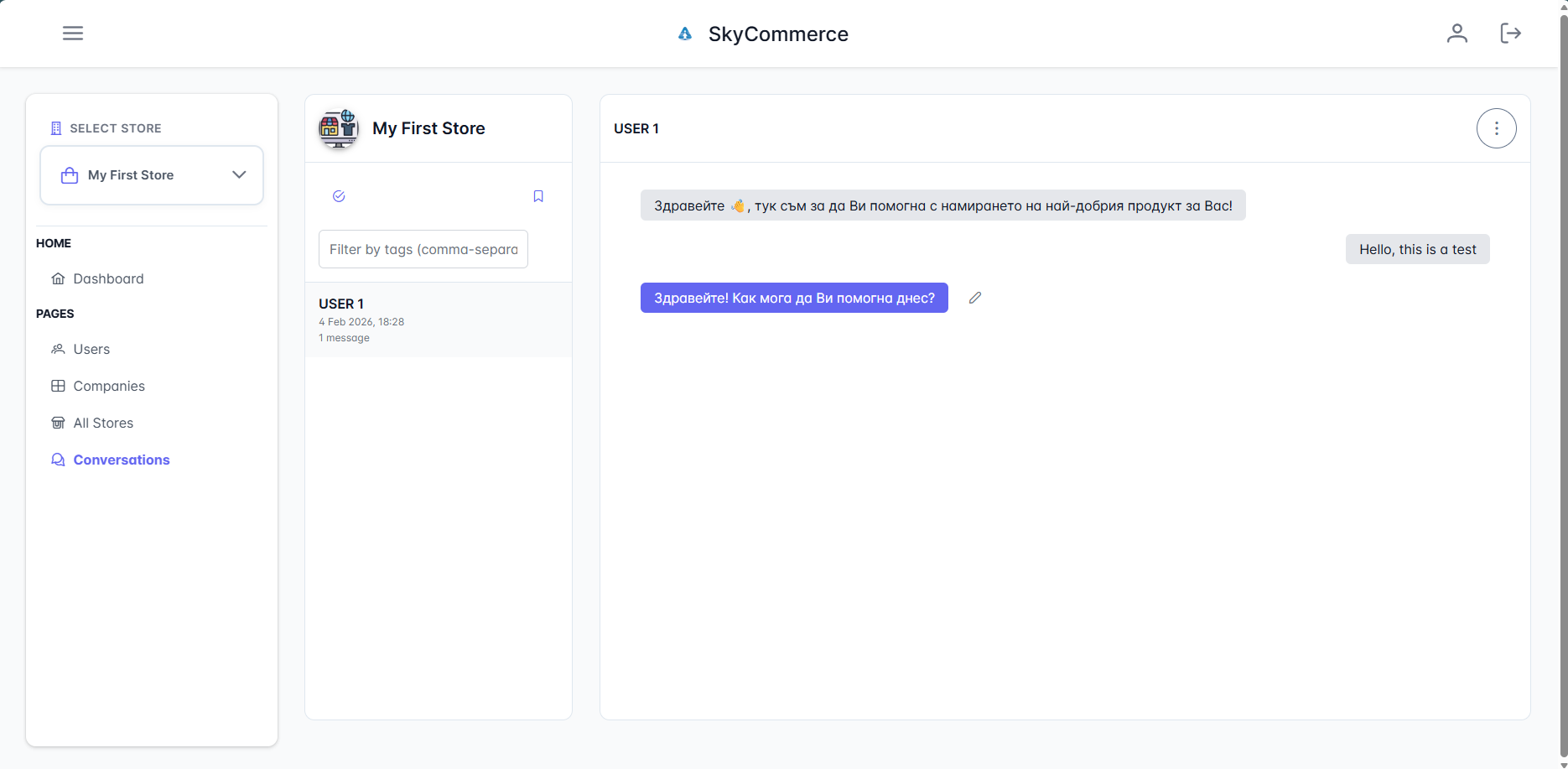Conversations tab with conversation list and chat view