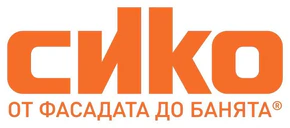 Siko